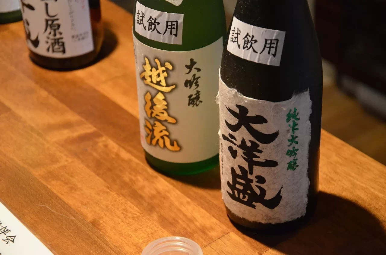 スタッフ名 14