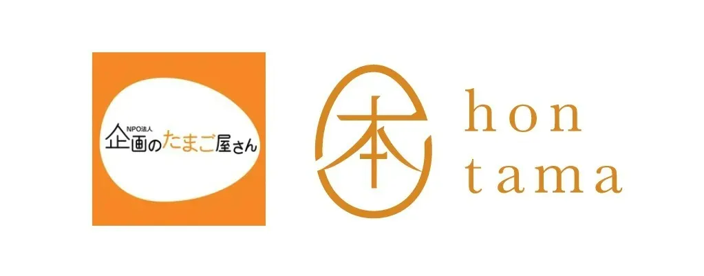 Lv画像テスト記事
